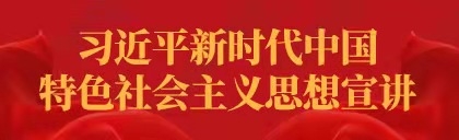 权门国际·(中国游)官方网站