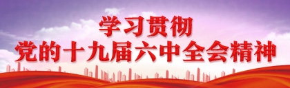 权门国际·(中国游)官方网站