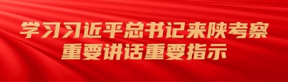 权门国际·(中国游)官方网站