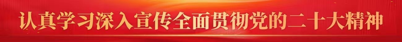 权门国际·(中国游)官方网站