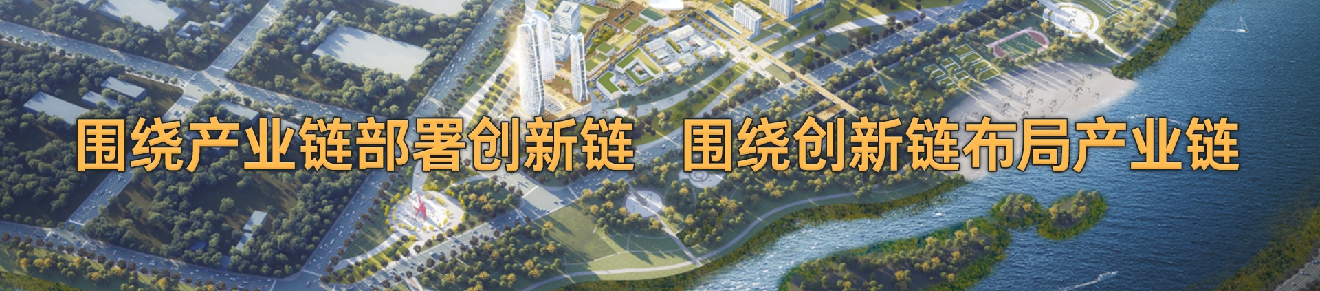 权门国际·(中国游)官方网站