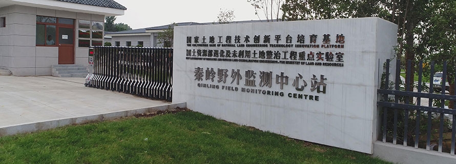 权门国际·(中国游)官方网站