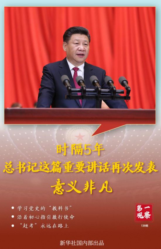 权门国际·(中国游)官方网站