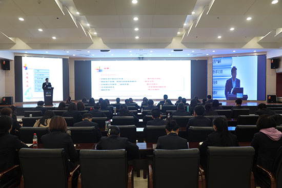 2019年办公室主任全域立异能力提升培训 -  豪门国际