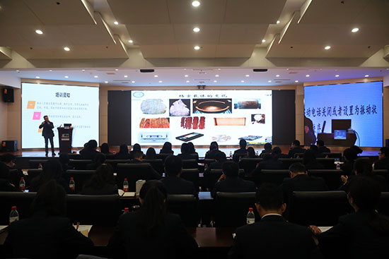 2019年办公室主任全域立异能力提升培训 -  豪门国际
