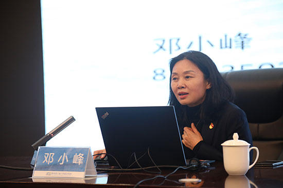 2019年办公室主任全域立异能力提升培训 -  豪门国际