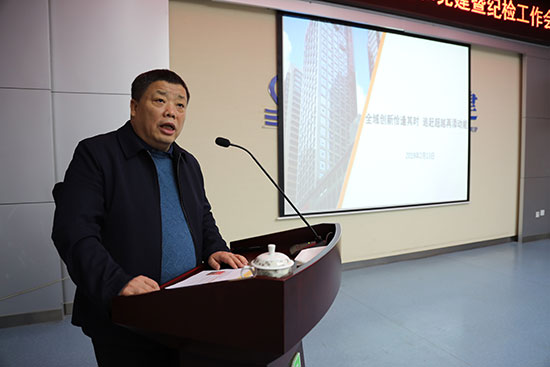 2019年中层培训和党建及纪检事情聚会 -  豪门国际