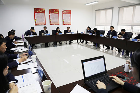 2019年中层培训和党建及纪检事情聚会 -  豪门国际