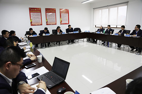 2019年中层培训和党建及纪检事情聚会 -  豪门国际