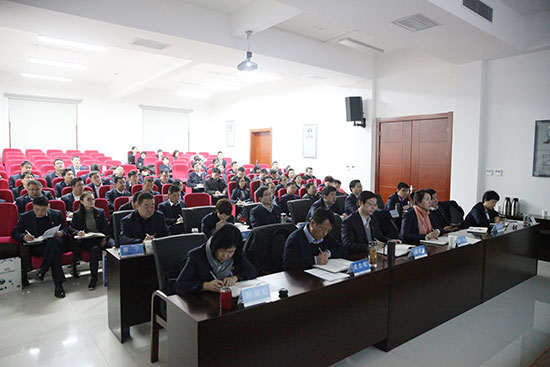 2019年中层培训和党建及纪检事情聚会 -  豪门国际