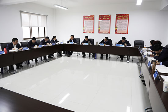 2019年中层培训和党建及纪检事情聚会 -  豪门国际