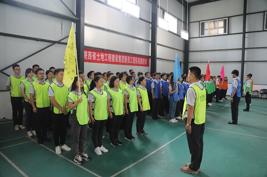 2020年新员工培训 -  豪门国际