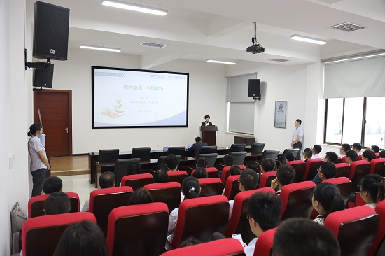 2020年新员工培训 -  豪门国际