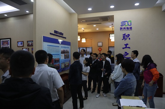 2020年新员工培训 -  豪门国际