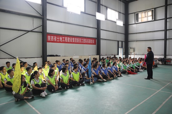 2020年新员工培训 -  豪门国际