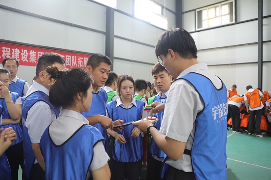 2020年新员工培训 -  豪门国际