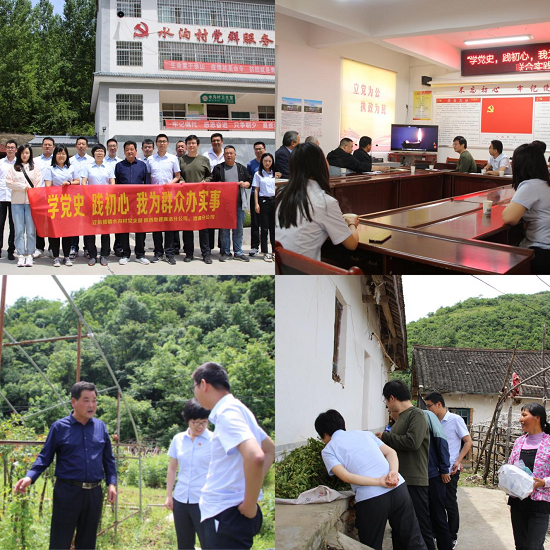 权门国际·(中国游)官方网站