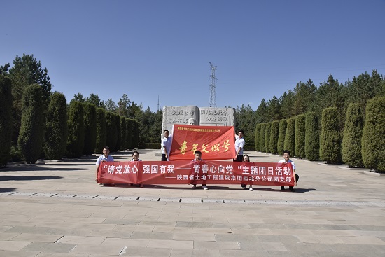 权门国际·(中国游)官方网站