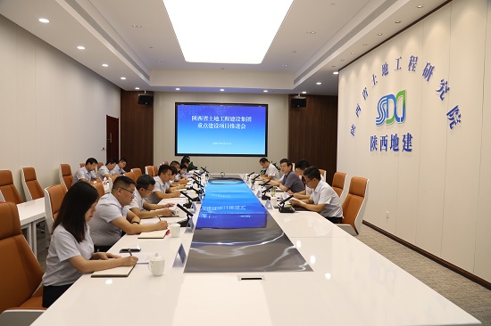 权门国际·(中国游)官方网站