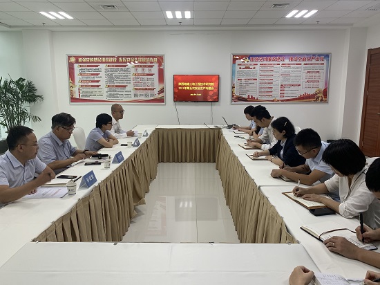 权门国际·(中国游)官方网站