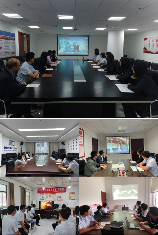 权门国际·(中国游)官方网站