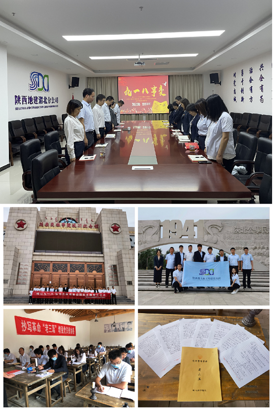 权门国际·(中国游)官方网站