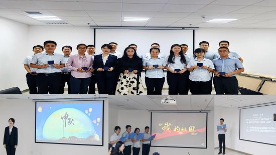 权门国际·(中国游)官方网站