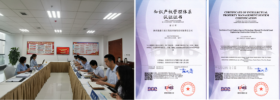 权门国际·(中国游)官方网站