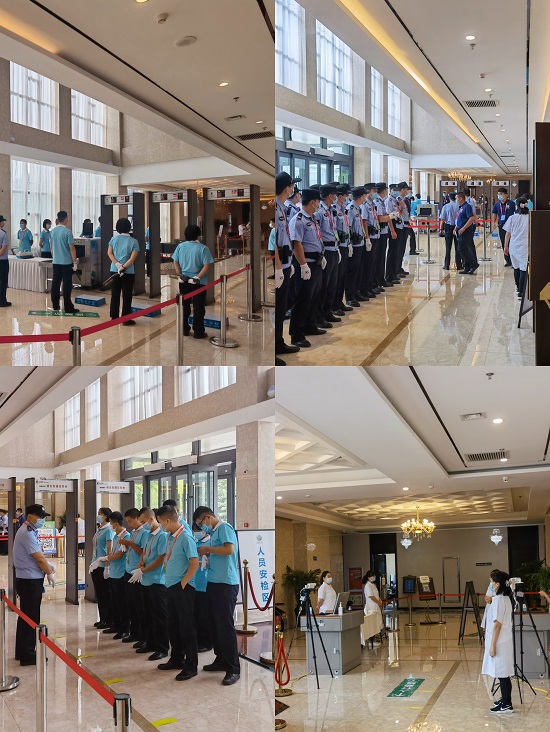权门国际·(中国游)官方网站