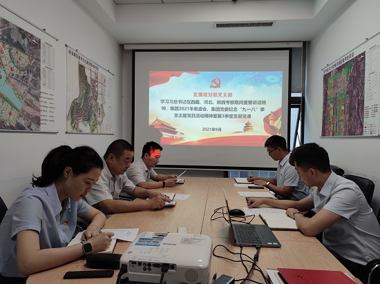 权门国际·(中国游)官方网站