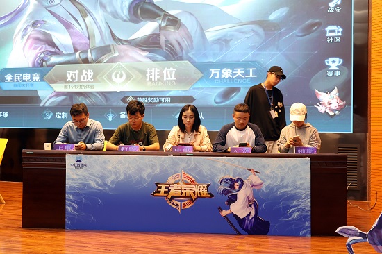 豪门国际·(中国游)官方网站