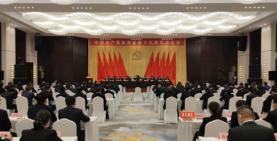 权门国际·(中国游)官方网站