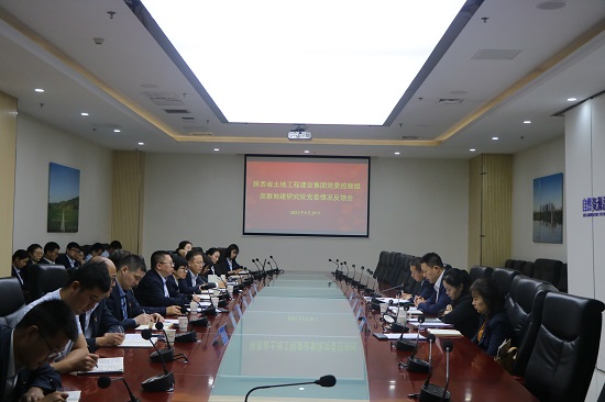 权门国际·(中国游)官方网站