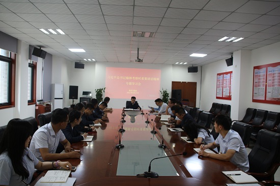 权门国际·(中国游)官方网站