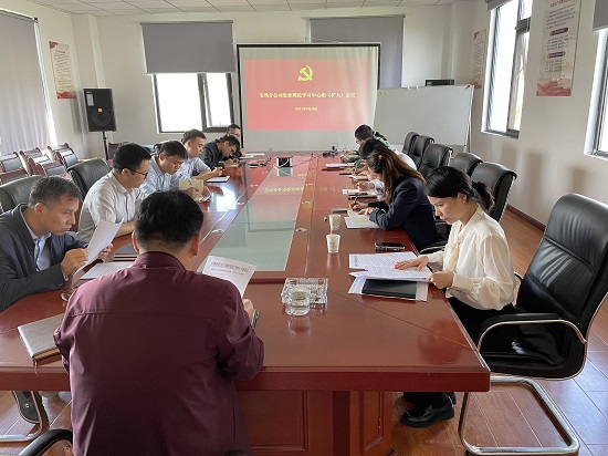 权门国际·(中国游)官方网站