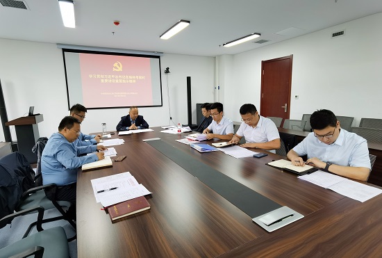 权门国际·(中国游)官方网站
