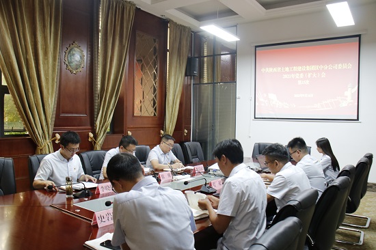权门国际·(中国游)官方网站