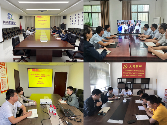 权门国际·(中国游)官方网站