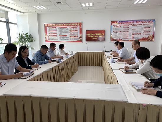 权门国际·(中国游)官方网站