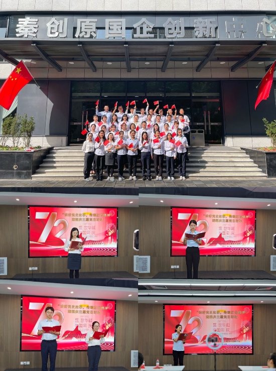 权门国际·(中国游)官方网站