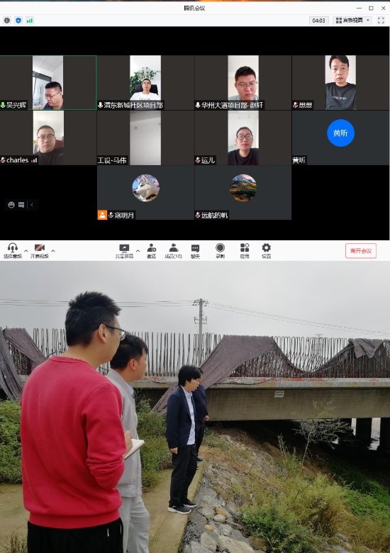 权门国际·(中国游)官方网站