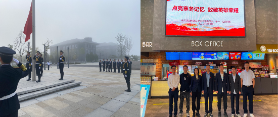 权门国际·(中国游)官方网站