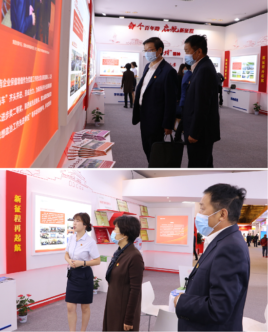 豪门国际·(中国游)官方网站