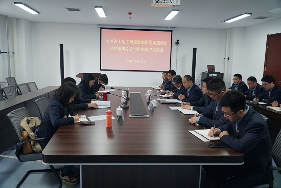 权门国际·(中国游)官方网站
