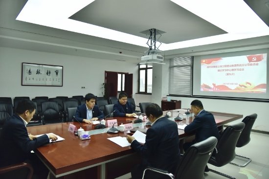 权门国际·(中国游)官方网站