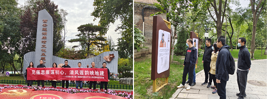权门国际·(中国游)官方网站