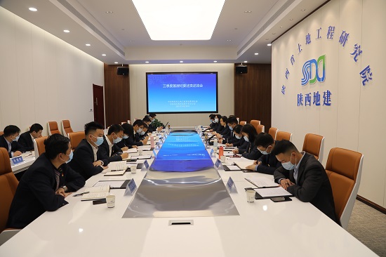 权门国际·(中国游)官方网站