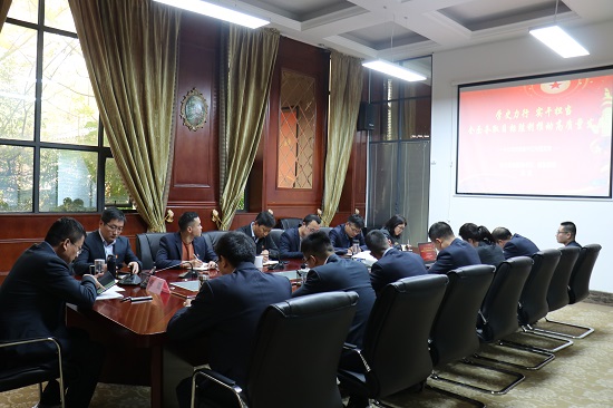 豪门国际·(中国游)官方网站