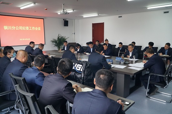 权门国际·(中国游)官方网站