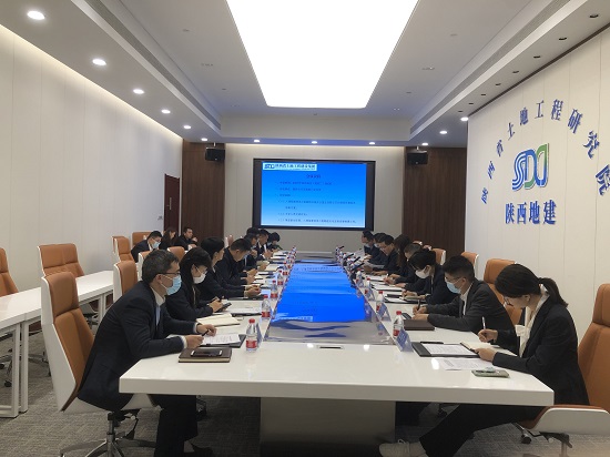 权门国际·(中国游)官方网站